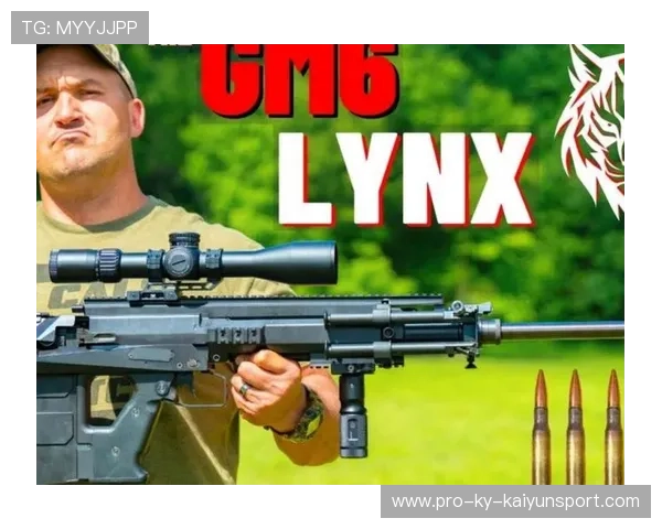 射击弹道控制技术成为制胜关键